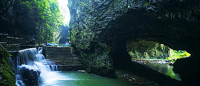 遵义市-湄潭县-茅坪镇-百面水（天生桥群）风景区