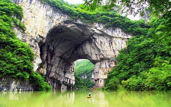 遵义市-湄潭县-湄江山水画廊（湄江峡·天门峡·野猴谷）风景区