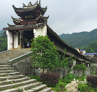 益阳市-安化县-茶马古道（|清|永锡桥·安化风雨桥群）风景旅游区|4A