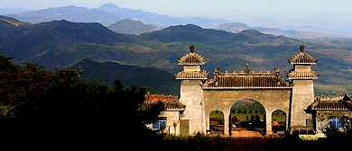 洛阳市-汝阳县-岘山（铁顶山·真武宫观）风景区