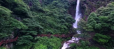 金华市-义乌市-赤岸镇-松瀑山风景区