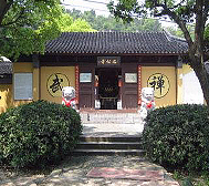 苏州市-吴中区-金庭镇-石公寺