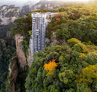 张家界市-武陵源区-武陵源·百龙天梯风景区