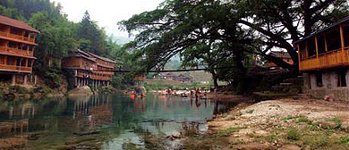 柳州市-融水县-香粉乡-雨卜村·雨卜苗寨风景旅游区