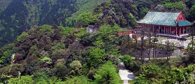 衡阳市-南岳区-衡山·藏经殿（祥光峰）风景区