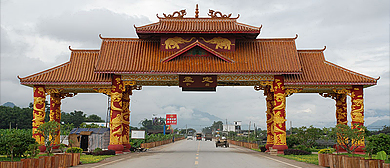 临沧市-耿马县-孟定镇-芒团村·风景旅游区