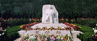 渭南市-富平县城-城关镇-怀德公园·习仲勋纪念馆（习仲勋陵园）