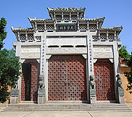 南昌市-新建区-梅岭·天宁寺古刹