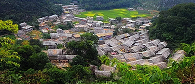 安顺市-镇宁县-宁西街道-高荡村·布依古寨风景旅游区|4A