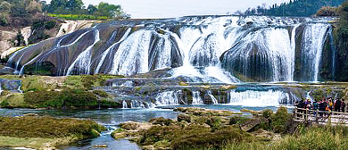 安顺市-镇宁县-黄果树·陡坡塘瀑布风景区