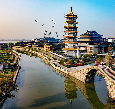 苏州市-吴江区-平望镇-运河古镇·小九华寺（大运河）风景旅游区