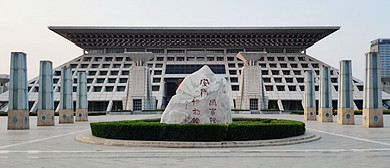 安阳市-文峰区-安阳博物馆·市民文化广场