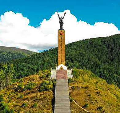 阿坝州-松潘县-川主寺镇-元宝山·红军长征纪念碑园