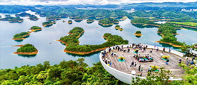 杭州市-淳安县-千岛湖·黄山尖（观景台）风景区