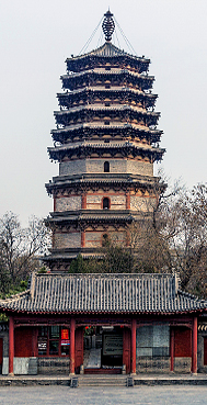 石家庄市-正定县城-|宋|天宁寺塔（凌霄塔）