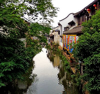 绍兴市-越城区-仓桥直街（历史文化街区）风景旅游区