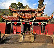 凉山州-西昌市-泸山·光福寺风景区