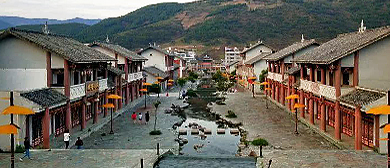 凉山州-普格县-螺髻山彝寨风景旅游区