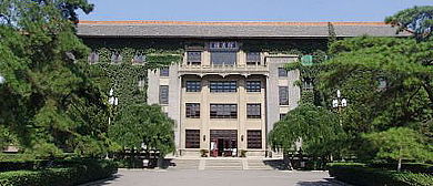 西安市-雁塔区-陕西师范大学（雁塔校区）