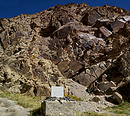 阿里地区-日土县-日土岩画群