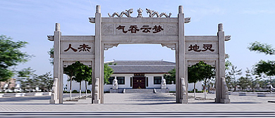 邯郸市-鸡泽县-鸡泽站-毛自营村-毛遂故里·毛氏宗祠