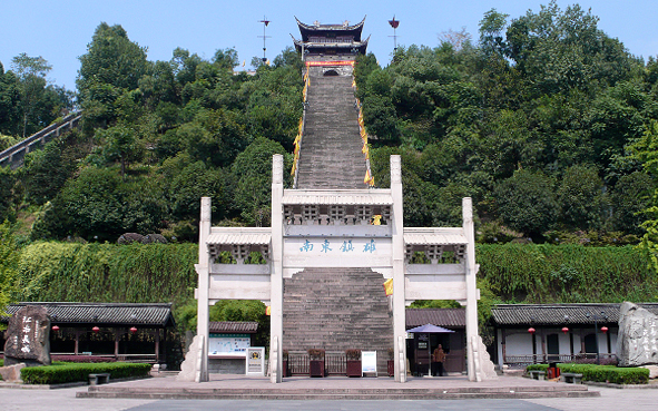 台州市-临海市区-临海古城（|宋-清|台州府城墙·江南长城）风景旅游区|5A