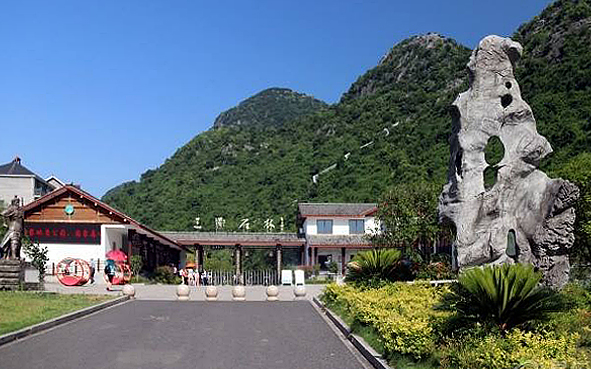 衢州市-常山县-常山国家地质公园·三衢山（三衢石林·三衢国家森林公园）风景旅游区|4A