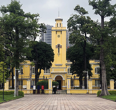 广州市-越秀区-广州鲁迅纪念馆（|民|国民党一大旧址）