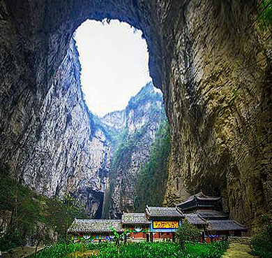 毕节市-织金县-绮结河·织金大峡谷（恐龙谷）风景旅游区