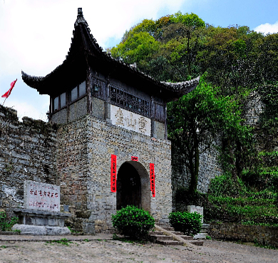 安顺市-西秀区-七眼桥镇-云山屯村（|明|云峰八寨）风景旅游区|4A