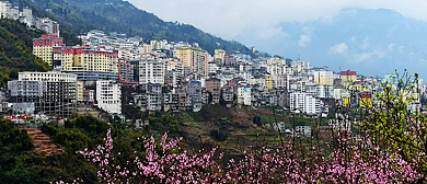 昭通市-大关县城-翠华镇·大关河（滨江）风景区