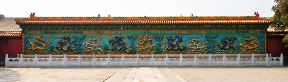 北京市-东城区-故宫·|清|宁寿宫·九龙壁