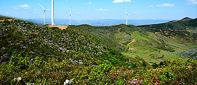 曲靖市-宣威市-三尖山风力发电场·涧水海梁子风景区