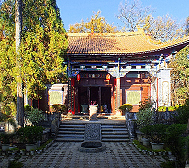 保山市-隆阳区-太保公园·武侯祠