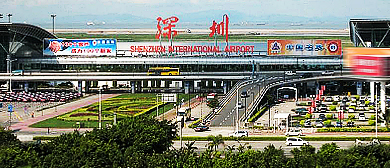 深圳市-宝安区-深圳宝安国际机场
