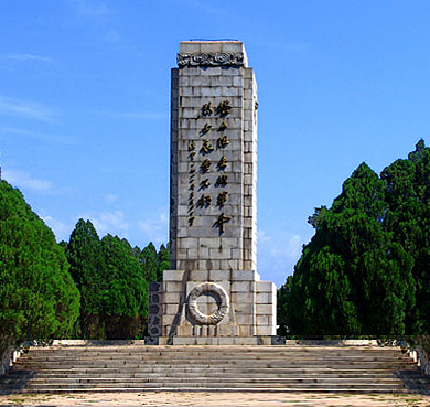 葫芦岛市-连山区-塔山乡-辽沈战役·塔山烈士陵园（纪念碑）