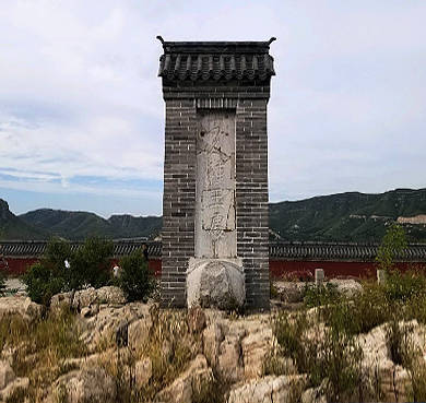 唐山市-玉田县-麻山·玉田种玉处碑