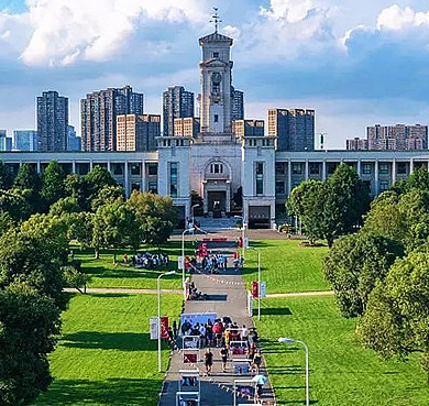 宁波市-鄞州区-宁波诺丁汉大学