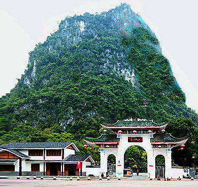 河池市-宜州区-会仙山（|宋-民|摩崖石刻）风景旅游区|4A