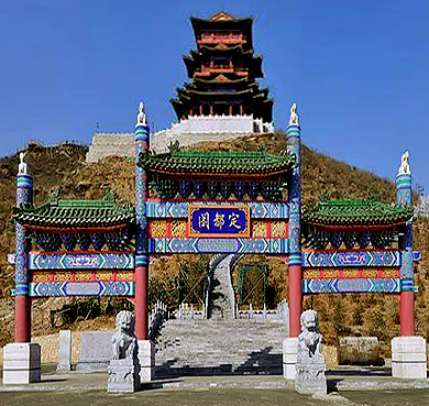 北京市-门头沟区-潭柘寺镇-定都峰（定都阁·京西观景台）风景区