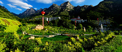 石家庄市-灵寿县-南营乡-漫山花溪谷风景区