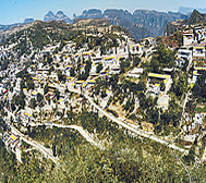 邢台市-沙河市-刘石岗乡-渐凹村（太行山）风景区