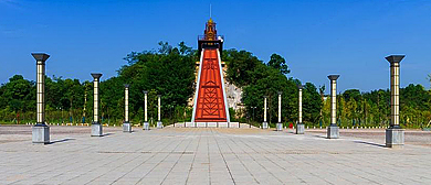 湘潭市-雨湖区-湘潭锰矿国家矿山公园·工业旅游区