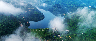 湘潭市-韶山市-黑石寨（红旗水库）风景区