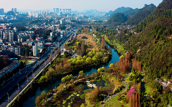 贵阳市-花溪区-花溪公园（南明河·十里河滩国家城市湿地公园）风景旅游区|4A