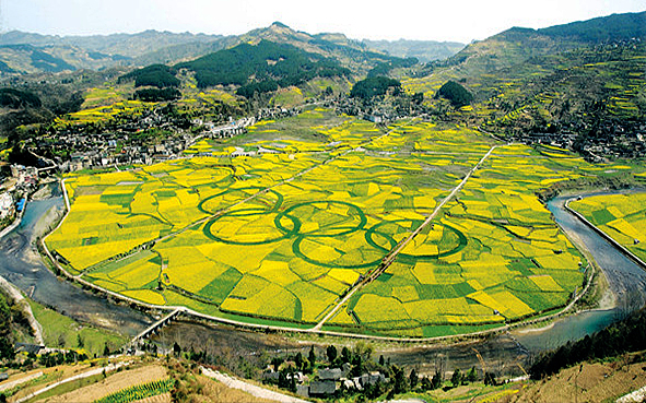 贵阳市-开阳县-青龙河·十里画廊（布依族村寨·水东硒州）风景旅游区