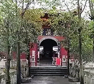 遵义市-红花岗区-桃溪寺