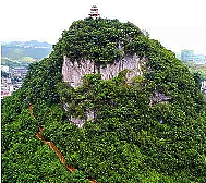 六盘水市-六枝特区-沁云山山体公园