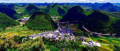 黔西南州-册亨县-冗渡镇-陂鼐村寨（陂鼐布依族古寨）风景旅游区