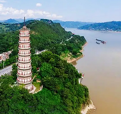 肇庆市-德庆县-三元塔·西江（滨江）风景区